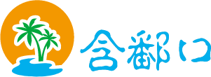 讯慧